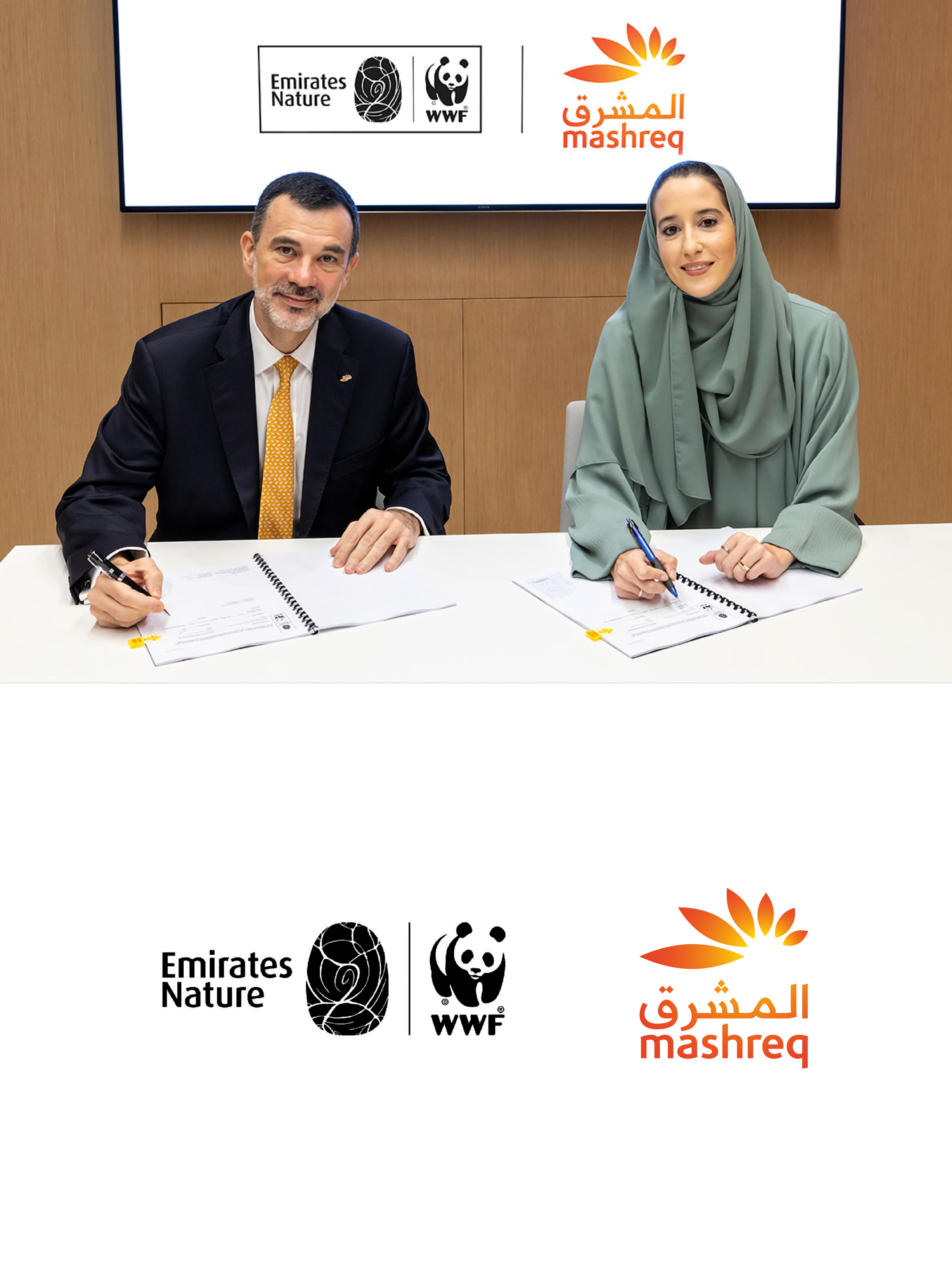 Mashreq and Emirates Nature - WWF signing the partnership agreement. Mashreq and Emirates Nature - WWF signing the partnership agreement.